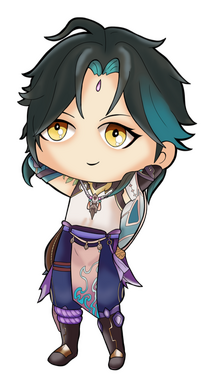 Chibi Xiao
